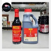 ราคา ซีอิ๊วขาวลีกุมกี่ ซุพีเรียไลท์ซอยซอส Lee kum kee SUPERIOR LIGHT SOY SAUCE (27451725382)