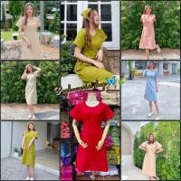 ราคา พร้อมส่ง เดรสผ้าฝ้าย ทรงตรง เข้ารูป #เดรสผ้าไทย #เดรสผ้าฝ้าย #เดรสครู #เดรสทำงาน #ชุดเดรส #ชุดทำงาน (15599173775)