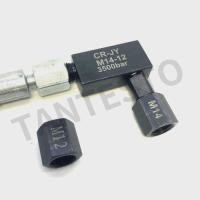 ราคา M12 M14 Diesel Tube Pipe Quick Connector Adaptor for Injector Pump Test Bench (47456150170)
