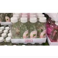 ราคา ราคาดี ราคาถูก น้ำยาล้างเล็บ ยกโหล 12 ขวด (28938052924)