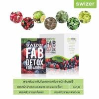 ราคา Swizer FAB Detox!!!! (2442327573)