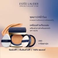 ราคา Estee Lauder Double Wear Soft Glow Matte Cushion Makeup PREFILL & REFILL SPF 45/PA+++ 24g (56153321375)