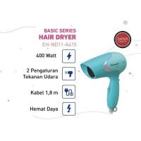 ราคา [ใหม่] เครื่องเป่าผม Panasonic EH ND11 - สีฟ้า (9250649717)