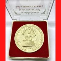 ราคา หลวงพ่อใหญ่นาคปรกรุ่น80พรรษามหาบารมี 5 ธันวาคม 2550 สำนักสงฆ์แก้วประเสริฐ ด้านหลังพระพิฆเนศ(บ้านท่าแอต)จ.ชุมพร (G 145) (23676571497)