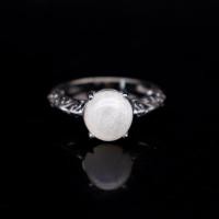 ราคา แหวนพลอยมุกดาหาร(Rainbow moonstone) เนื้อใส เหลือบฟ้าเข้ม ตัวเรือนเงินแท้92.5% ชุบทองคำขาว พลอยแท้จากประเทศศรีลังกา ไซส์ (26837522191)