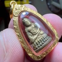 ราคา พระชัยวัฒน์พระสังฆราชแพ วัดสุทัศน์ พระชัยวัฒน์รุ่นน้ำเต้าเอียง ปี 2482 เนื้อทองผสม พร้อมบัตรรับรองพระแท้ (43400630337)