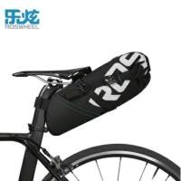 ราคา กระเป๋าใต้อานจักรยานความจุสูง Roswheel 131414  (1264683347)