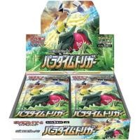 ราคา Pokémon Card Game Sword & Shield Expansion Pack Paradigm Trigger BOX (27571922985)