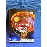 ราคา Combined Science Trilogy ไม่มีจดตำหนิสันข้างปกรองมือ2 (42013971152)