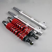 ราคา โช้คแต่งพร้อมแกนโหลด2นิ้ว+โช้คหลังแต่ง(โชบิแดง320)เวฟ 125R 125S wave100 wave100s wave110s (42853309087)