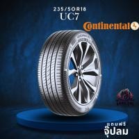 ราคา ยาง 235/50R18 CONTINENTAL รุ่น UC7 ราคาต่อเส้น ปี 2025 (42424221014)