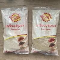 ราคา พริกไทยขาวป่น พริกไทยดำป่น 100 กรัม happy price (9289840608)