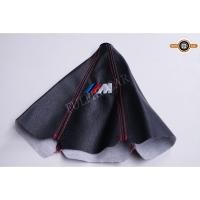 ราคา ปลอกหุ้มเกียร์รถยนต์BMW ปลอกหุ้มเกียร์รถยนต์ ตกแต่งเกียร์รถเพิ่มความสวยงาม (4349624063)