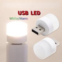 ราคา โคมไฟตั้งโต๊ะ LED ถนอมสายตา ขนาดเล็ก ชาร์จ USB สําหรับคอมพิวเตอร์ (16454835038)