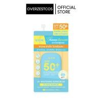 ราคา ALESE UV WHITENING SUNSCREEN SPF 50+ PA++++ กันแดดอะลิเซ่ เนื้อแมตต์ คุมมัน ไม่เยิ้ม 7 G. (45705980570)