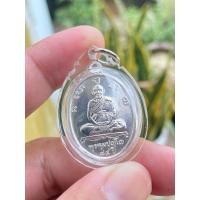 ราคา หลวงปู่ดู่ปี31ค่ะสวย (41022601693)