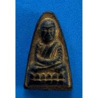 ราคา พระหลวงปู่ทวดหลังหนังสือ วัดช้างให้ จ.ปัตตานี เนื้อว่าน ปี13 สภาพปิดทองเก่า สวยเดิม (18676114036)