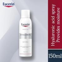 ราคา Eucerin hyaluron mist spray 150ml สูตรเข้มข้น ให้ความชุ่มชื่น ลดริ้วรอย ยูเซอริน ไฮยาลูรอน มิสท์ สเปรย์ สเปรย์น้ำแร่ (28780505649)