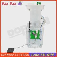 ราคา Ka Ka DOPSON DPS6503Y Car Electric Fuel Pump Module Assy 4B0919051F for AUDI A6C5/2.8 CAR (47804920882)