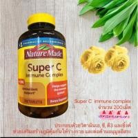 ราคา Nature Made Super C with D3 & Zinc 200 Tablets (16819556009)