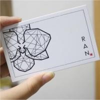 ราคา (แท้/พร้อมส่ง) แป้งรัน Ran Powder SPF30++ สีr22 (1091561125)