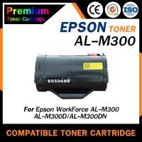 ราคา HOME AL-M300 / AL-MX300 / Epson-S050690 / Epson M300 / Epson 300X For EPSON WorkForce AL-M300/M300D (8257304452)