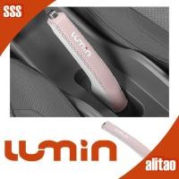 ราคา [READY] Changan LUMIN EV Car Logo Gear Cover lumin Handbrake Cover Body Kit LUMIN ตกแต่ง QQIC (24294241562)
