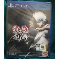 ราคา PS4 (มือ1) : GINTAMA RUMBLE (ZONE 3)(ENG) (28170648439)