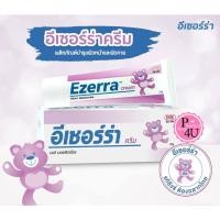 ราคา แท้ฉลากไทย Ezerra Cream อีเซอร์ร่าครีม สำหรับผิวแห้ง แพ้ง่าย ขนาด 50 กรัม มีสติ๊กเกอร์กันปลอม [2403] (22235255927)
