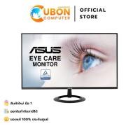 ราคา ASUS MONITOR (จอมอนิเตอร์) VZ24EHE 23.8" IPS FHD 75Hz - 3 YEARS (24490365811)