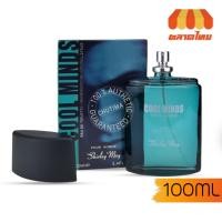 ราคา น้ำหอม Shirley May Cool Minds 100 ml. (8717323047)