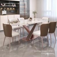 ราคา ร้านอาหารแสงสุทธิครัวเรือนสีแดงนอร์ดิกที่ทันสมัยอุจจาระเก้าอี้โต๊ะรับประทานอาหารเก้าอี้หรูหราเก้าอี้รับประทานอาหารที่เรียบง่ายพนักพิงเก้าอี้ 5ง8ก (57655809931)