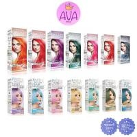 ราคา (กล่อง) Carebeau ครีมย้อมผม PASTEL / GALAXY Hair Color Cream แคร์บิว พาสเทล / กาแลคซี่ 100g (27756694489)