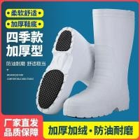 ราคา โฟมรองเท้ากันลื่นฤดูหนาวขนแกะซับ อีวา รองเท้ากันฝนห้องครัวหนาอาหารกันน้ําน้ํามันหลักฐานถูกสุขอนามัยรองเท้าฝนที่อบอุ่น wwwx2025.12.7 (56352732447)