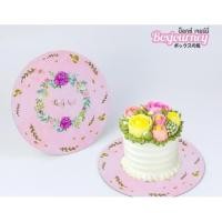 ราคา ฐานรองเค้ก 1 ปอนด์ ขนาด 20*20 cm คละลาย 20 ชิ้น/แพ็ค*** (6071429860)