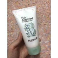 ราคา Skinfood Herb Anti Dust Deep Cleansing Foam 150 ml (320562159)