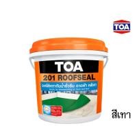 ราคา TOA 201 Roofseal อะคริลิคทากันน้ำรั่วซึมดาดฟ้าหลังคม 4kg.สีเทา (2814655872)