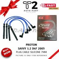 ราคา T2 PLUG CABLE FORD LASER TX3 1.6 7MM SILICONE 1 ชุด (52754643440)