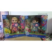 ราคา Baby Alive Sweet Tears Baby ตุ๊กตาเด็กร้องไห้ (1989944360)