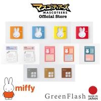 ราคา GREEN FLASH MIFFY กระดาษโน๊ต แบบมีกาว sticky post it นำเข้า จากญี่ปุ่น (22752276265)