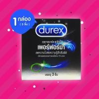 ราคา Durex Performa 1 กล่อง (3 ชิ้น) ถุงยางอนามัย ดูเร็กซ์ เพอร์ฟอร์มา ขนาด 52.5 มม. ผิวเรียบ ชะลอหลั่ง (28729152671)