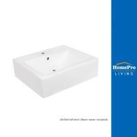 ราคา MOYA อ่างล้างหน้าลอย BA06 สีขาว จัดส่งโดย HomePro (19387902457)