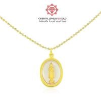 ราคา [ถูกที่สุด] OJ GOLD จี้พระประจำวันเกิด วันศุกร์ ทองแท้ 90% มีใบรับประกัน จี้พระทองแท้ จี้พระทอง ประจำวันเกิด (2352567224)