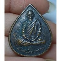 ราคา หลวงพ่อ รุ่นร่มโพธิ์ทอง (41878057023)