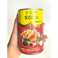 ราคา เห็ดเป๋าฮื้อ หน่อไม้ทะเล กระป๋อง ในน้ำเกลือ Roca Sea asparagus 425 กรัม (21400608991)