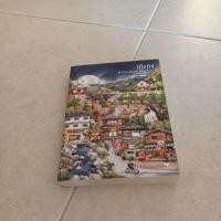 ราคา ชื่อหนังสือชิไรซังคำสาปนัยน์ตามรณะ (29569988126)