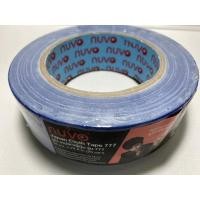 ราคา เทปกาวผ้า NUVO กว้าง 2 นิ้ว ความยาว 25หลา /ม้วน (6360608579)
