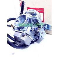 ราคา (Sonic) ชุดคาร์บูเรเตอร์ Honda Sonic 125 ปี 2004 แท้ (2235856276)