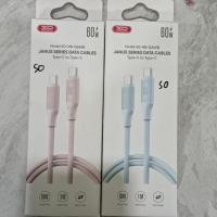 ราคา XCO DATA CABLE (XO-NB235) (45201582124)