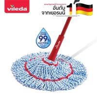 ราคา ไม้ม็อบบิดได้ Vileda Microtwist Max mop - วิเลดา ไมโครทวิสต์ แมกซ์ | ไม้ถูพื้น (24985106061)